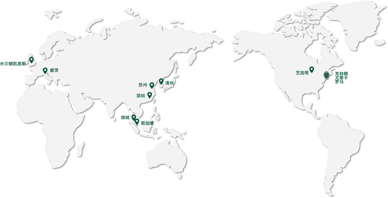 我們的足跡遍布全世界 | Indium